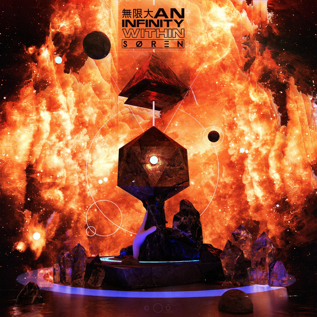 Søren cover art