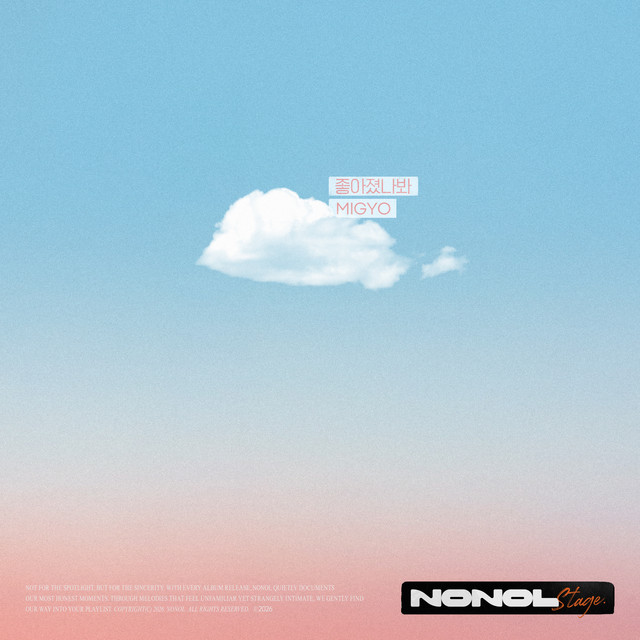 NONOL VOL 86. MIGYO ' I think I Like You '