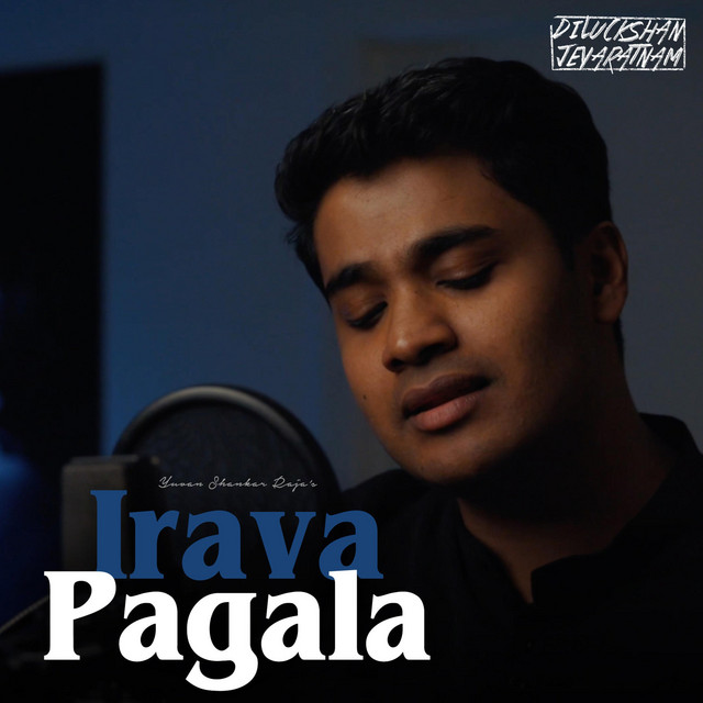 Irava Pagala