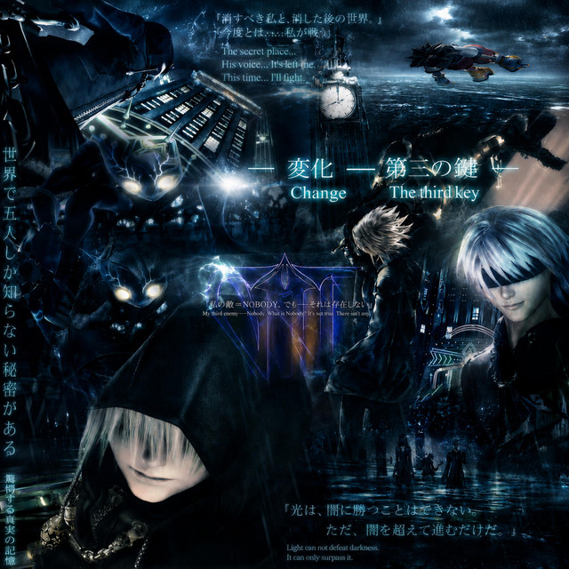 Rebirth album image