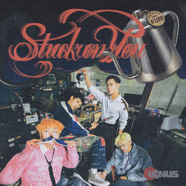 undefined album image
