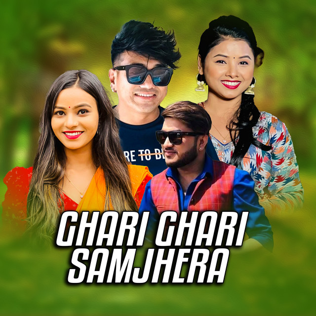 Ghari Ghari Samjhera album image