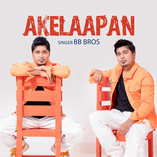 Akelaapan