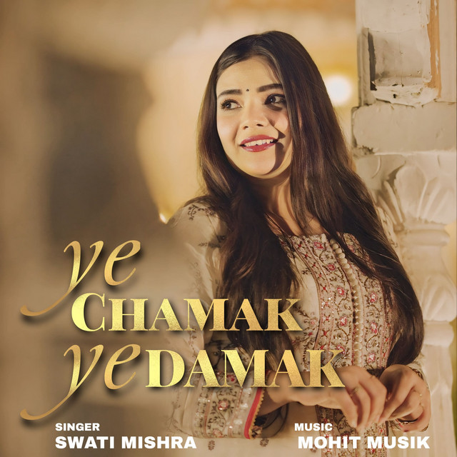 Ye Chamak Ye Damak cover art
