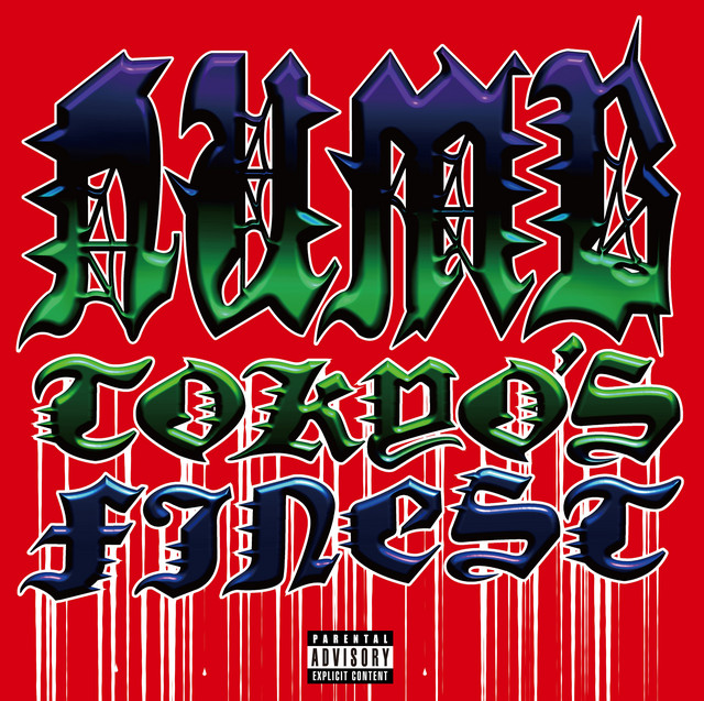 TOKYO'S FINEST cover art