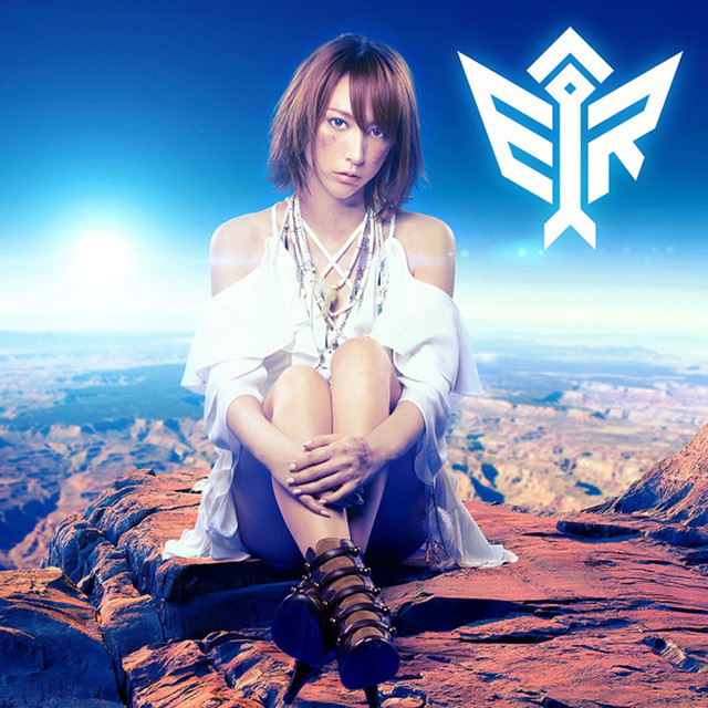 Tsubasa - EP cover art