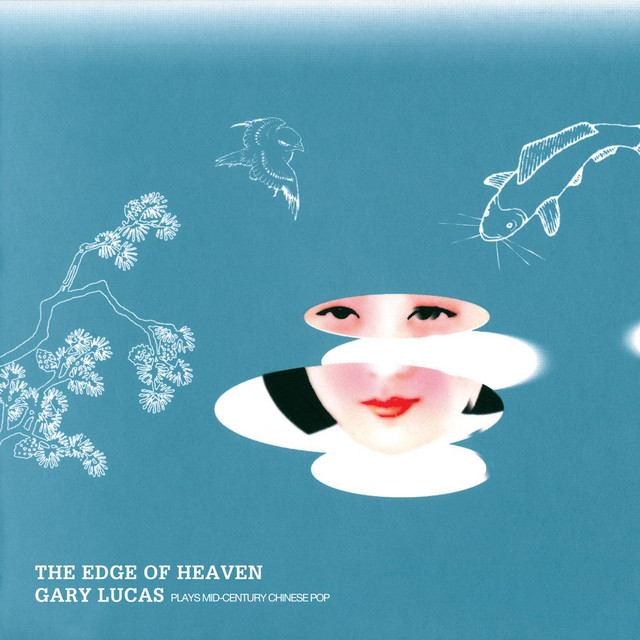 The Edge of Heaven cover art
