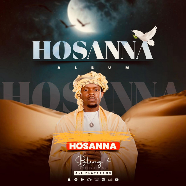 Hosanna cover art