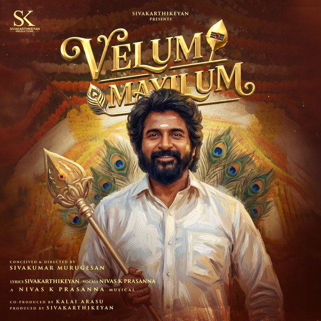 Velum Mayilum