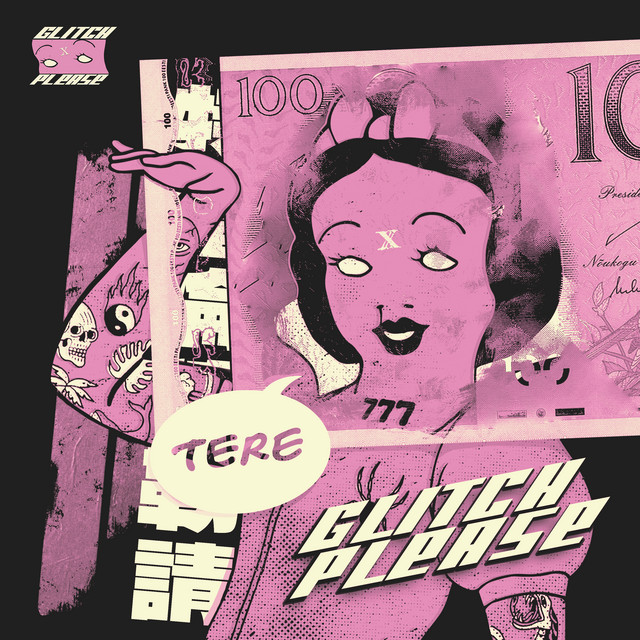 TERE cover