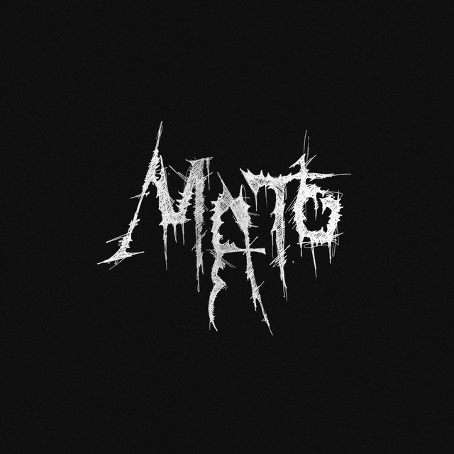 Мать cover art