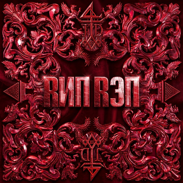 RИП RЭП cover art