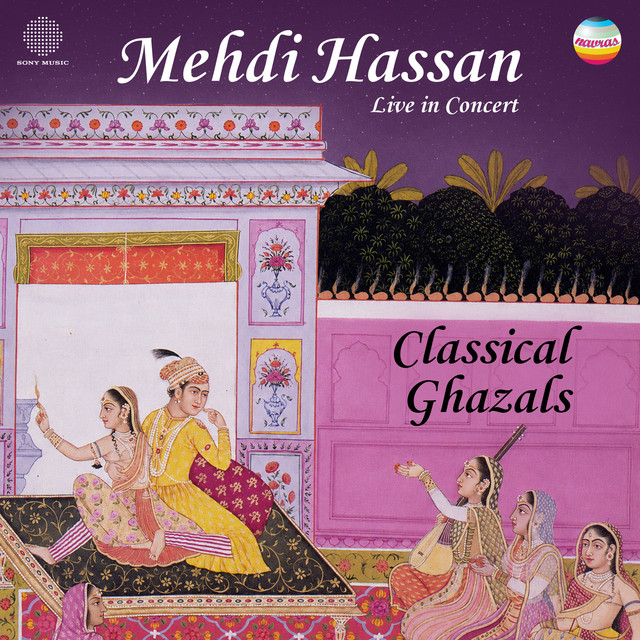 Classical Ghazals (Live at The Royal College Of Music, London, 1990) cover art
