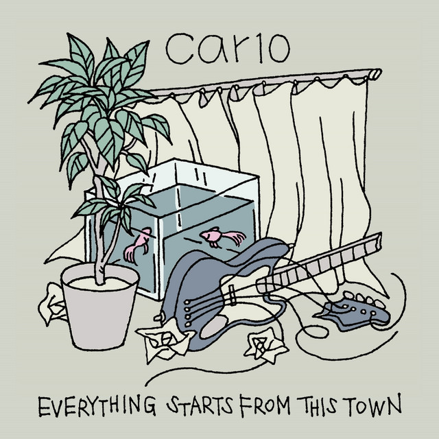 Everything Starts From This Town cover art