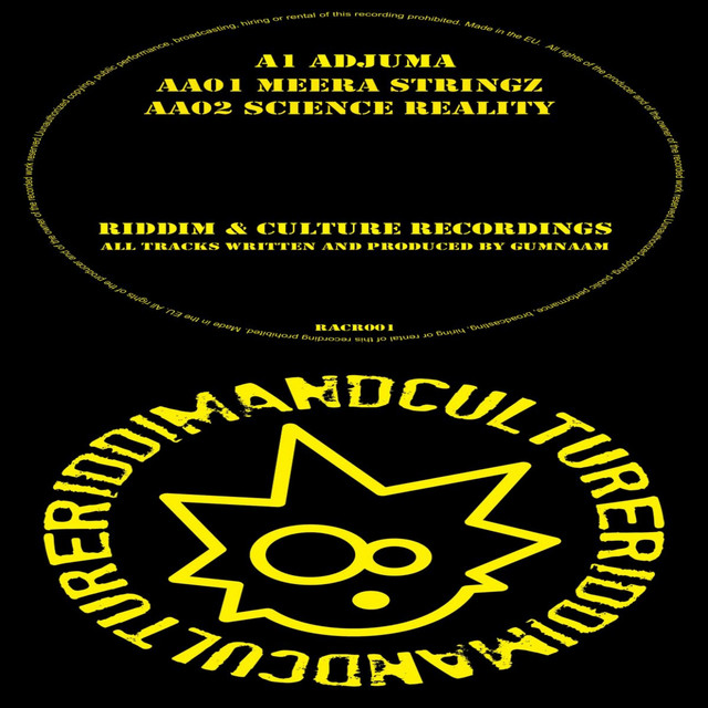 Adjuma EP cover