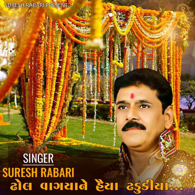 Ravi Bhadka