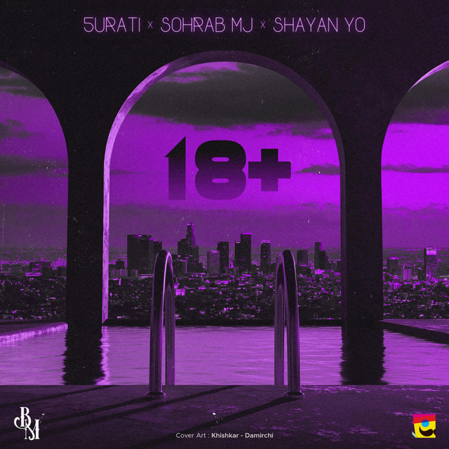 18 plus cover art