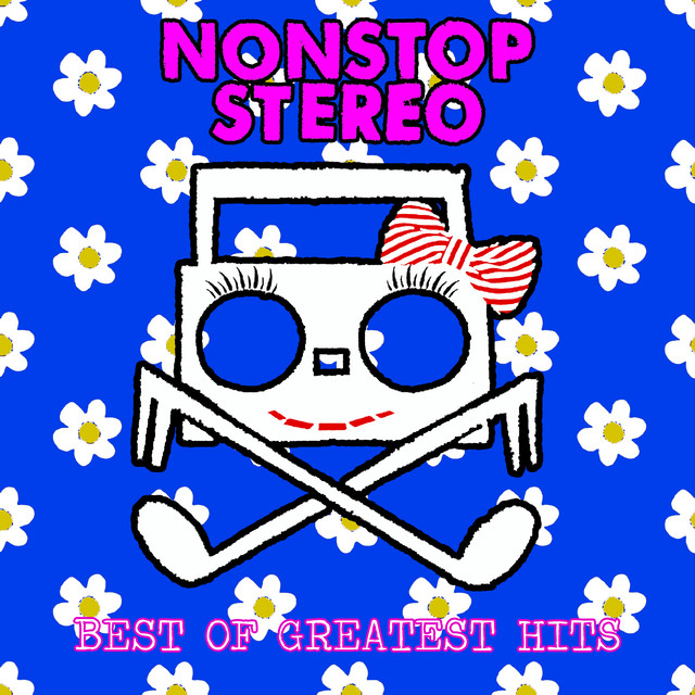 Best Of Greatest Hits cover