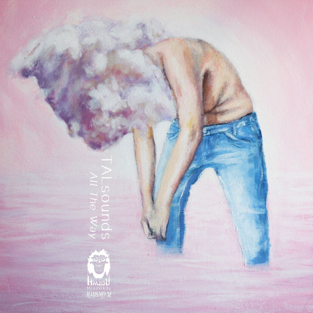 All The Way cover art