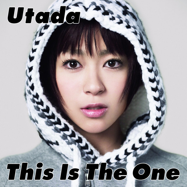 This Is The One cover art