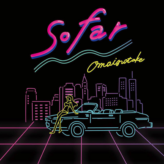 So far cover art