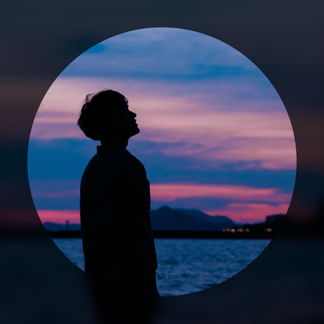 solace cover art