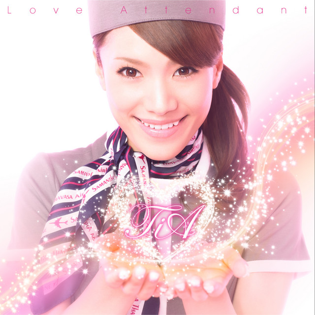 Love Attendant cover art