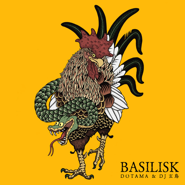 BASILISK cover art