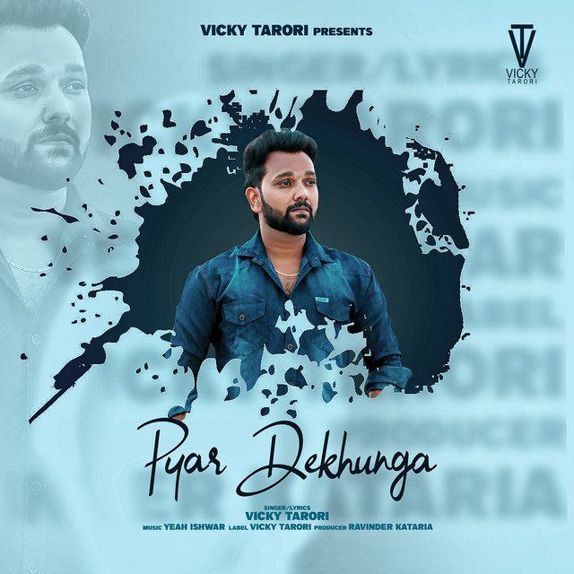Pyar Dekhunga