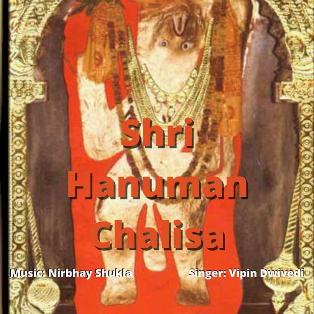 Shri Hanuman Chalisa