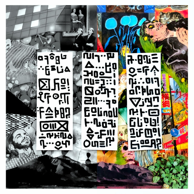 CODEX: ZION