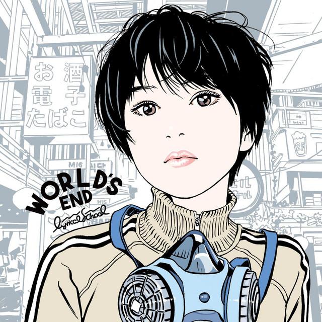 WORLD’S END cover art