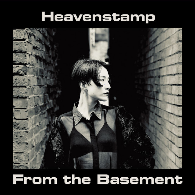 From the Basement cover art