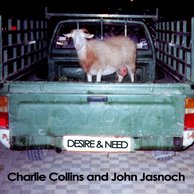 Desire & Need cover art