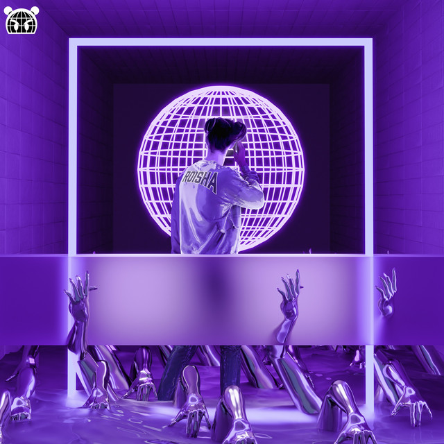 בארכה cover art