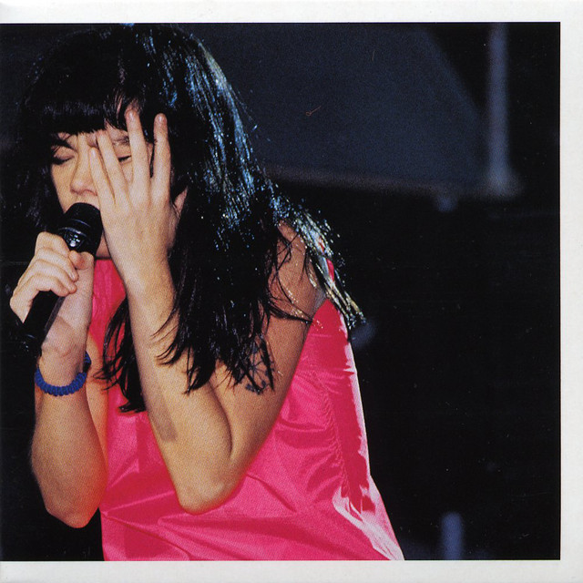 Possibly Maybe - song and lyrics by Björk | Spotify