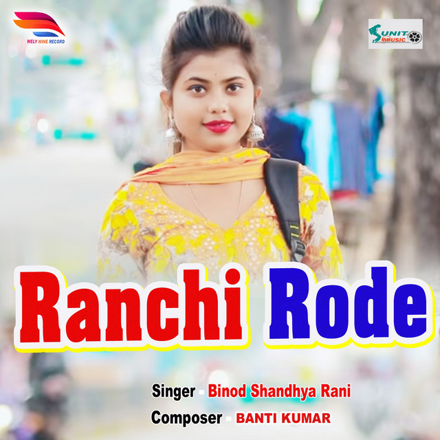 Binod Shandhya Rani | Spotify