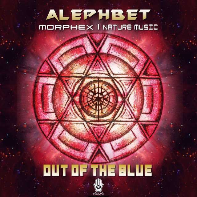 Out of the Blue
