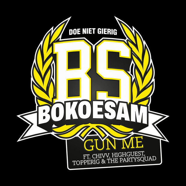 Gun Me