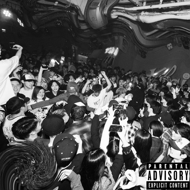 NWO cover
