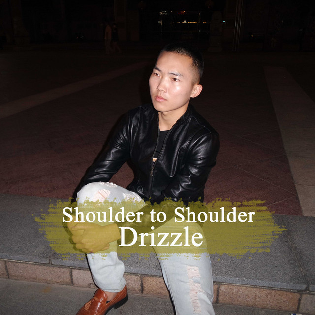 Drizzle