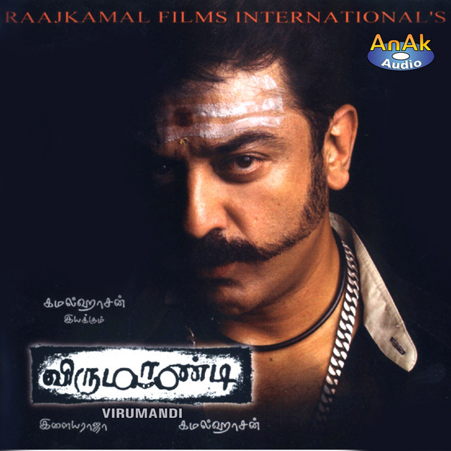 Virumandi (Original Motion Picture Soundtrack) cover art
