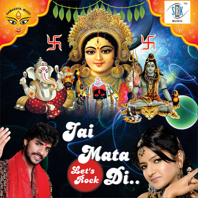Shat Shat Tumhe Pranam cover art