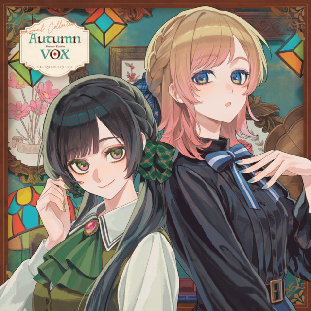 Autumn Vox cover art