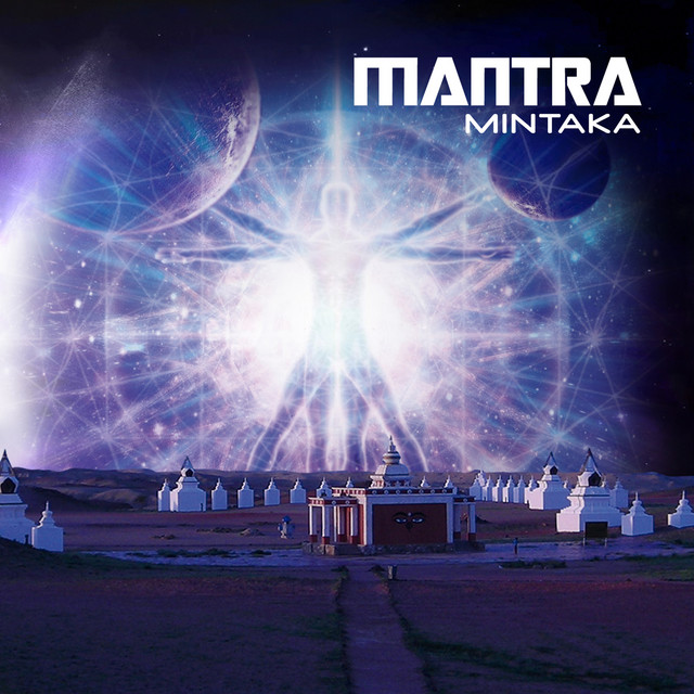 Mantra cover art