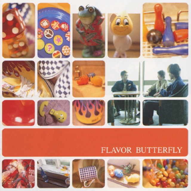BUTTERFLY cover art