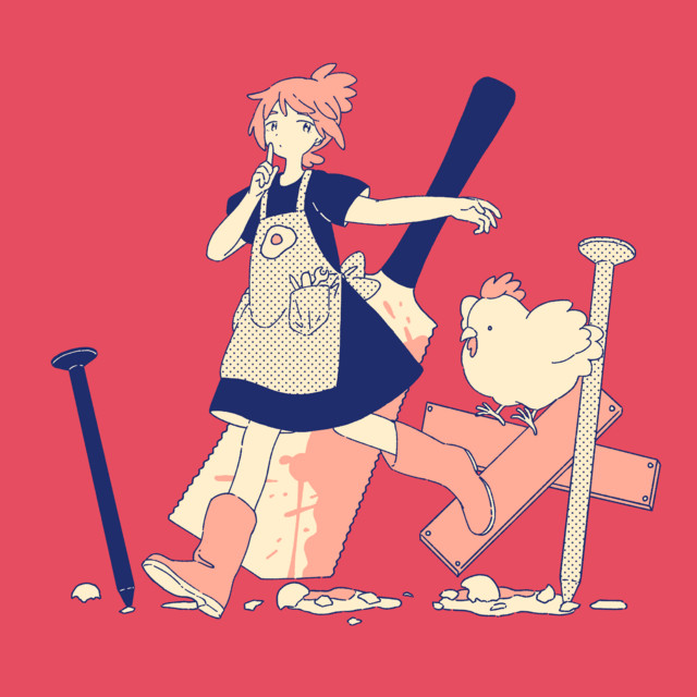 Himitsu Step cover