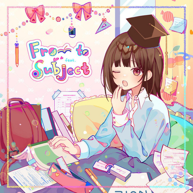 From to Subject cover