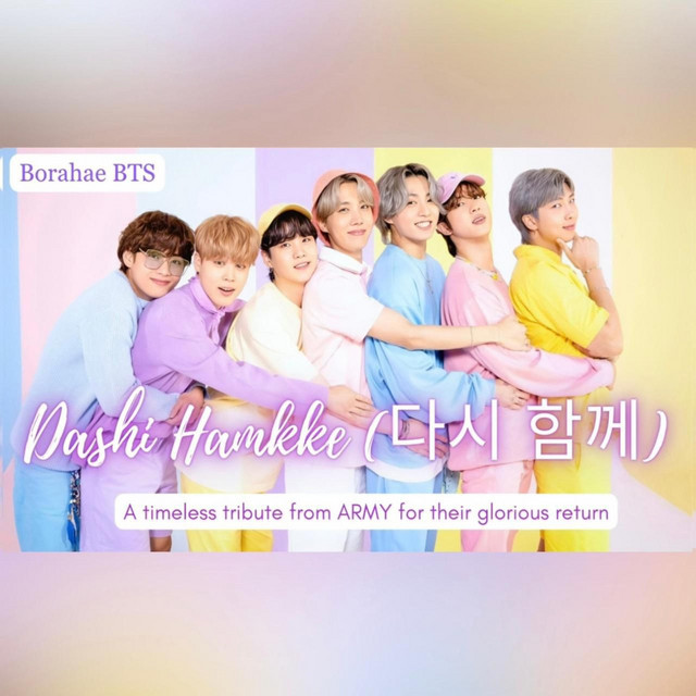 Dashi Hamkke~ (다시 함께) - Single by E.C.H.O | Spotify