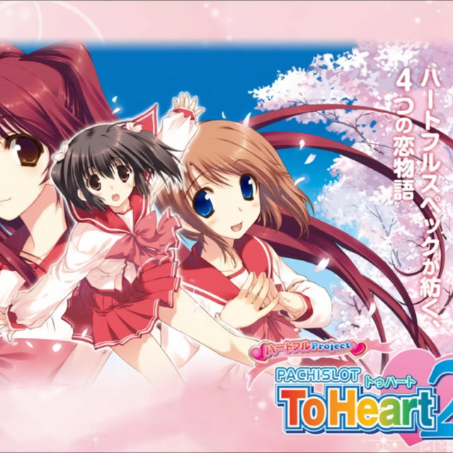 dating sim suicide